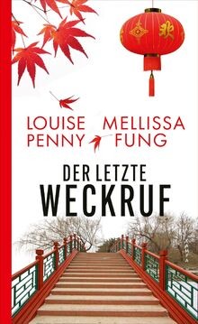 Der letzte weckruf von - weckruf, penny