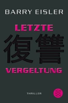 Letzte vergeltung thriller - letzte, vergeltung: